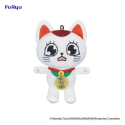 Dandadan Peluche Turbo Granny (Beckoning Cat) Vol. 2 C 12 cm