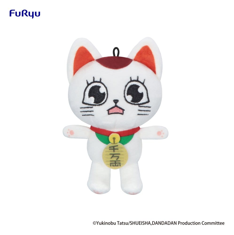 Dandadan Peluche Turbo Granny (Beckoning Cat) Vol. 2 C 12 cm