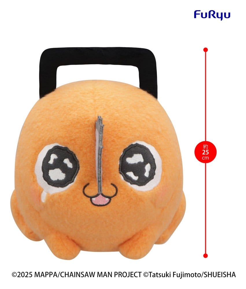 Chainsaw Man The Movie: Reze Arc Milky Boa Big Peluche Pochita B 25 cm