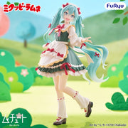Mikuppy Ramune Figura PVC Muchute Mikuppy Ramune Ver. 18 cm