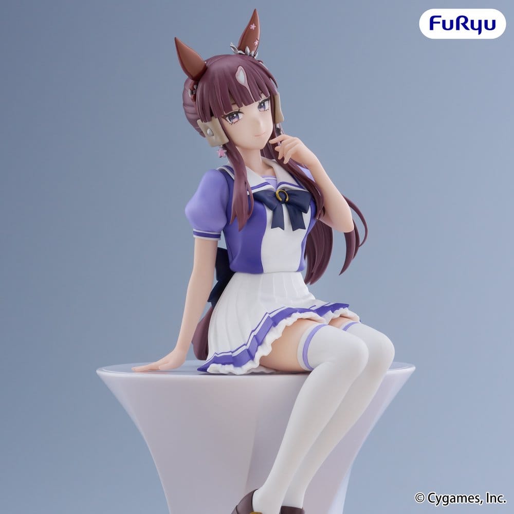 Umamusume: Pretty Derby Figura PVC Noodle Stopper Lucky Lilac 17 cm Frikytopia