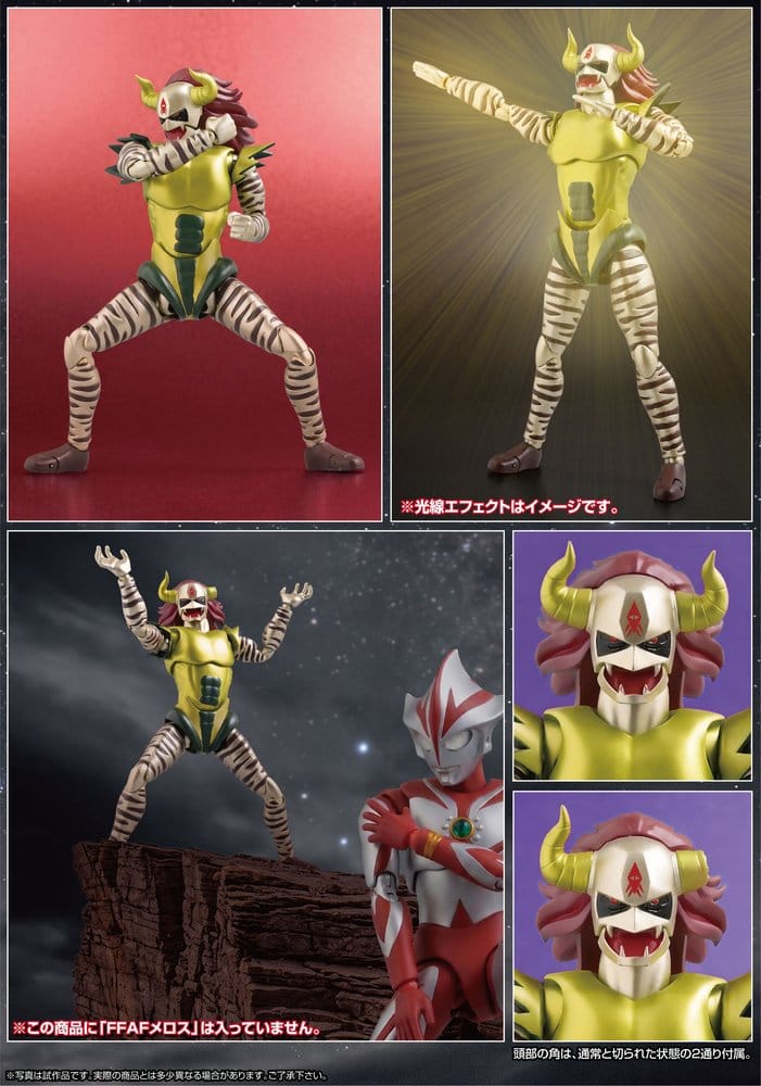 Original Character Figura FFAF Demon King Jackal 16 cm