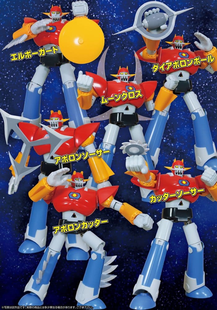 UFO Warrior Daiapolon Figura Neo Dynamite Action Daiapolon Anime Color Ver. 20 cm