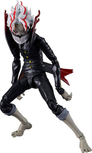 Dandadan Figura Figma Okarun Transformed 16 cm