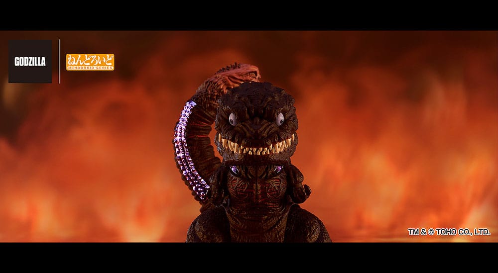 Shin Godzilla Figura Nendoroid Godzilla (2016) 10 cm
