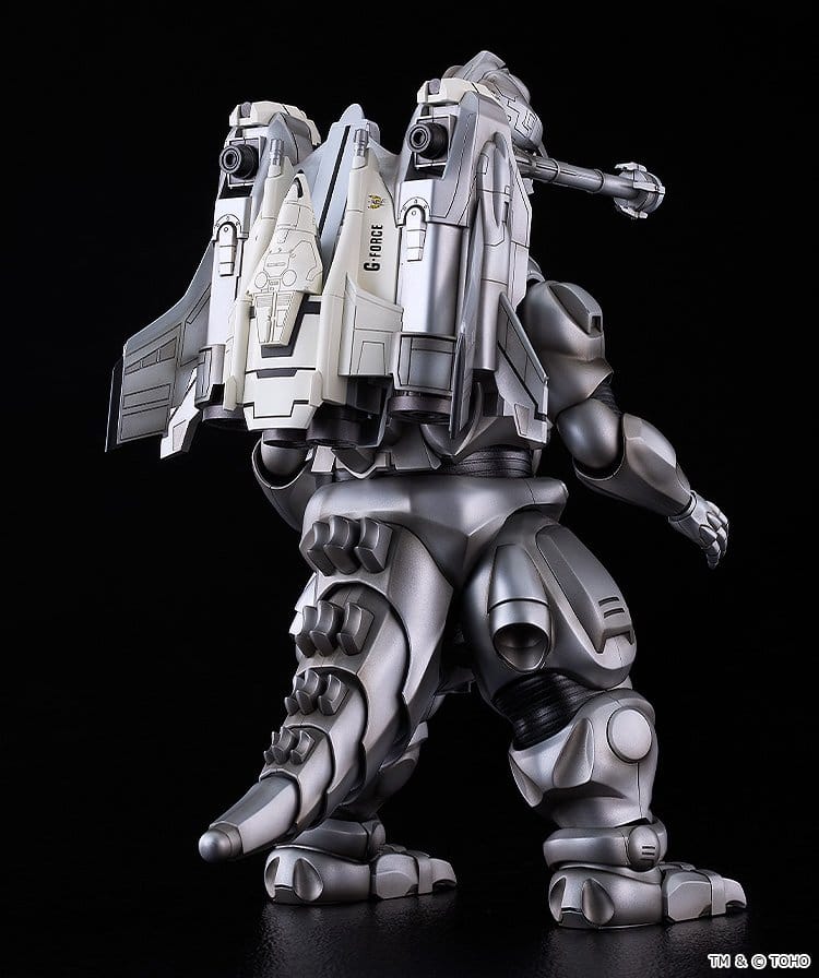 Godzilla vs. Mechagodzilla II Maqueta Plastic Model Kit Moderoid Super Mechagodzilla 20 cm