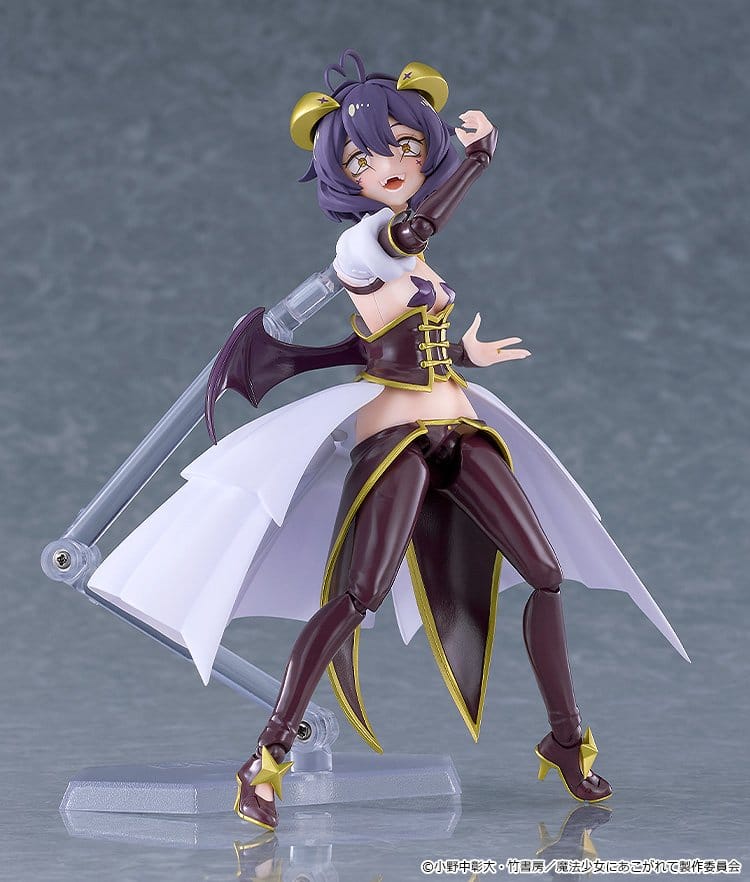 Gushing over Magical Girls Figma Figura Magia Baiser 14 cm