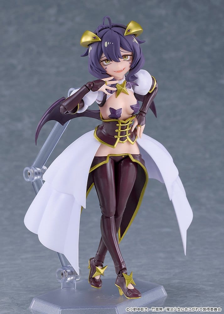 Gushing over Magical Girls Figma Figura Magia Baiser 14 cm
