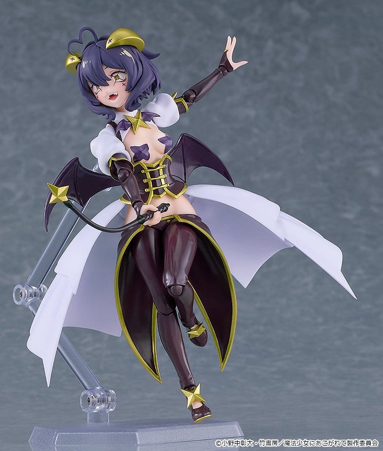 Gushing over Magical Girls Figma Figura Magia Baiser 14 cm