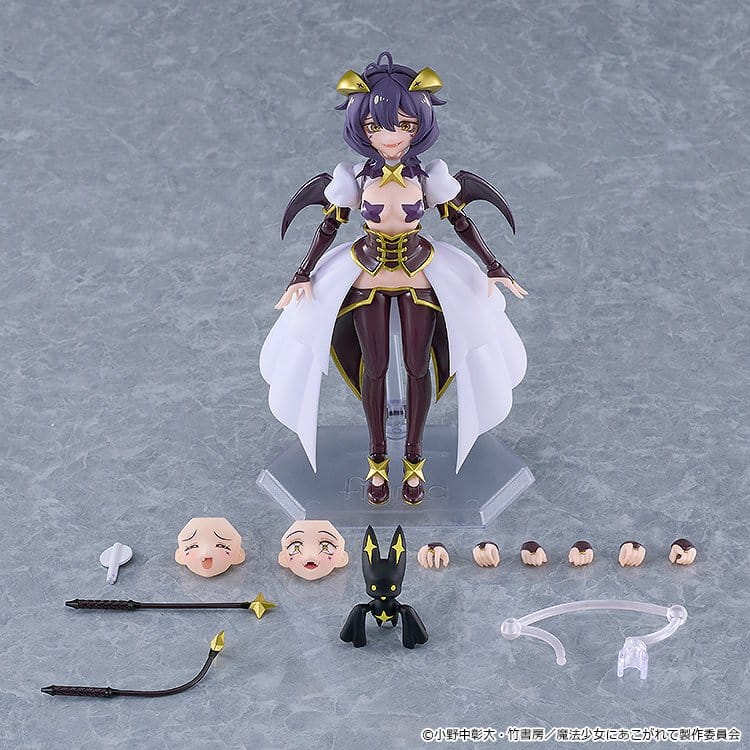 Gushing over Magical Girls Figma Figura Magia Baiser 14 cm