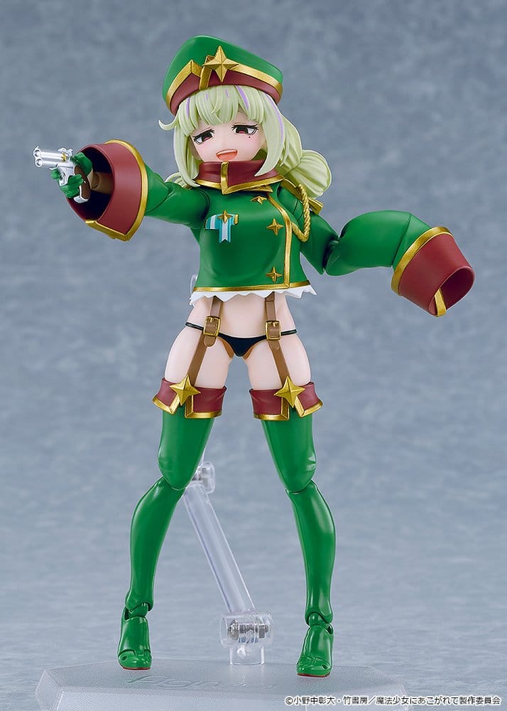 Gushing over Magical Girls figma Figura Leopard 14 cm