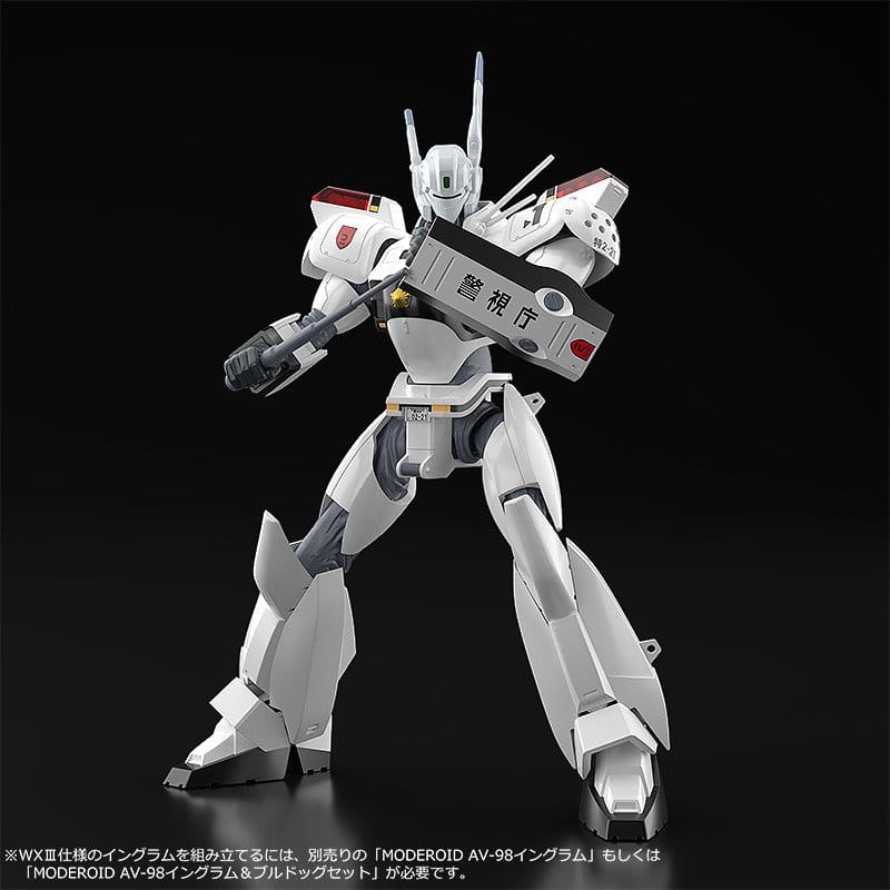 Patlabor 2: The Movie Maqueta Plastic Model Kit Moderoid 1/60 AV-98 Ingram Reactive Armor 13 cm