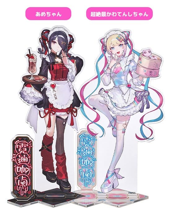 Suporte acrílico Needy Streamer Overload Needy Streamer Chinese Restaurant Series Ame 21 cm