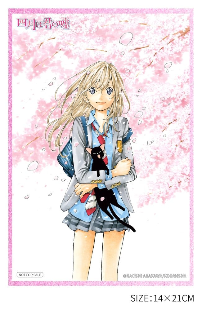 Your Lie in April Figura PVC 1/6 Kaori Miyazono 25 cm