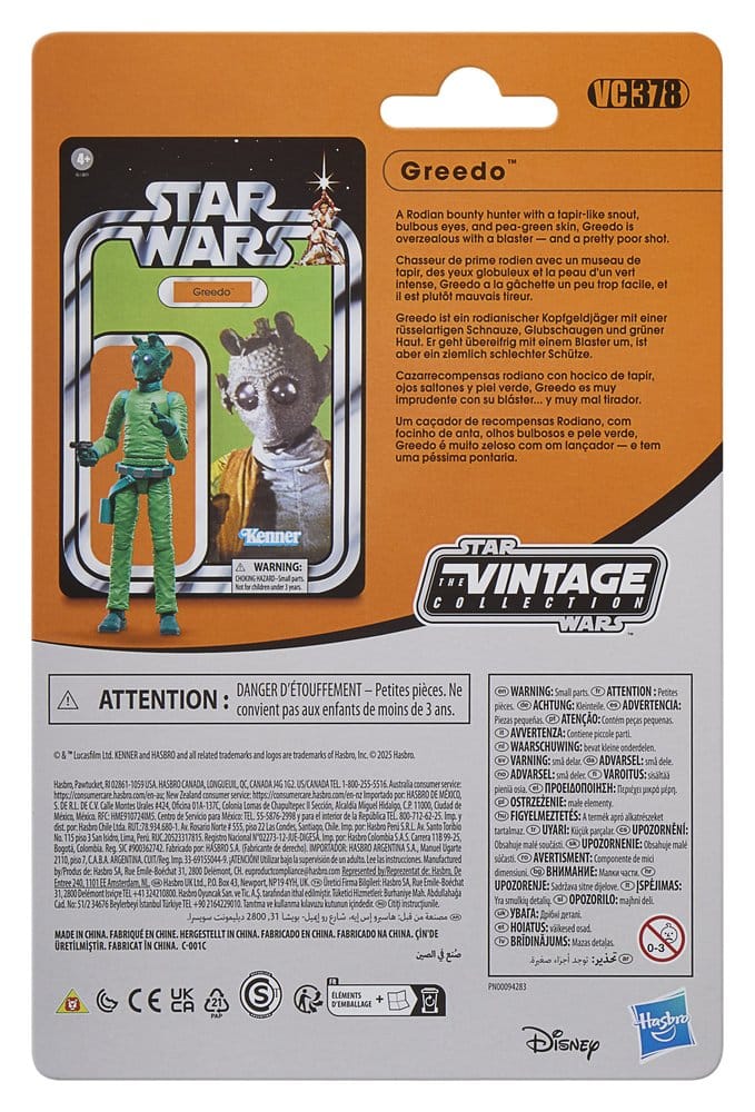 Star Wars Vintage Collection Pack de 4 Figuras Cantina Adventure Set 10 cm