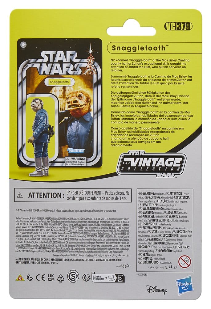 Star Wars Vintage Collection Pack de 4 Figuras Cantina Adventure Set 10 cm