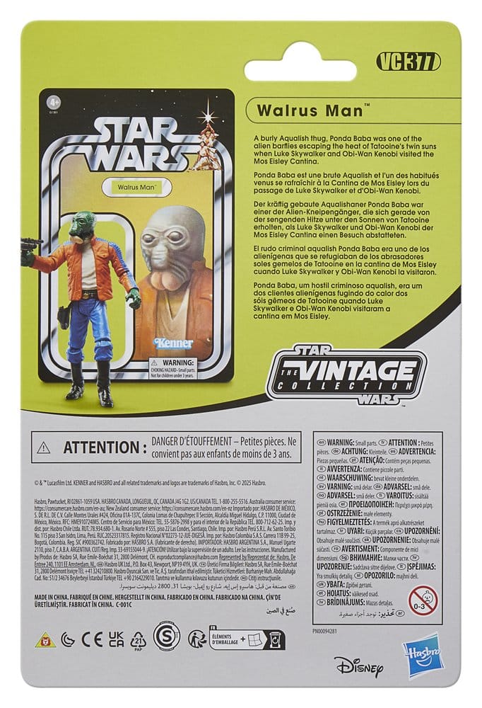 Star Wars Vintage Collection Pack de 4 Figuras Cantina Adventure Set 10 cm