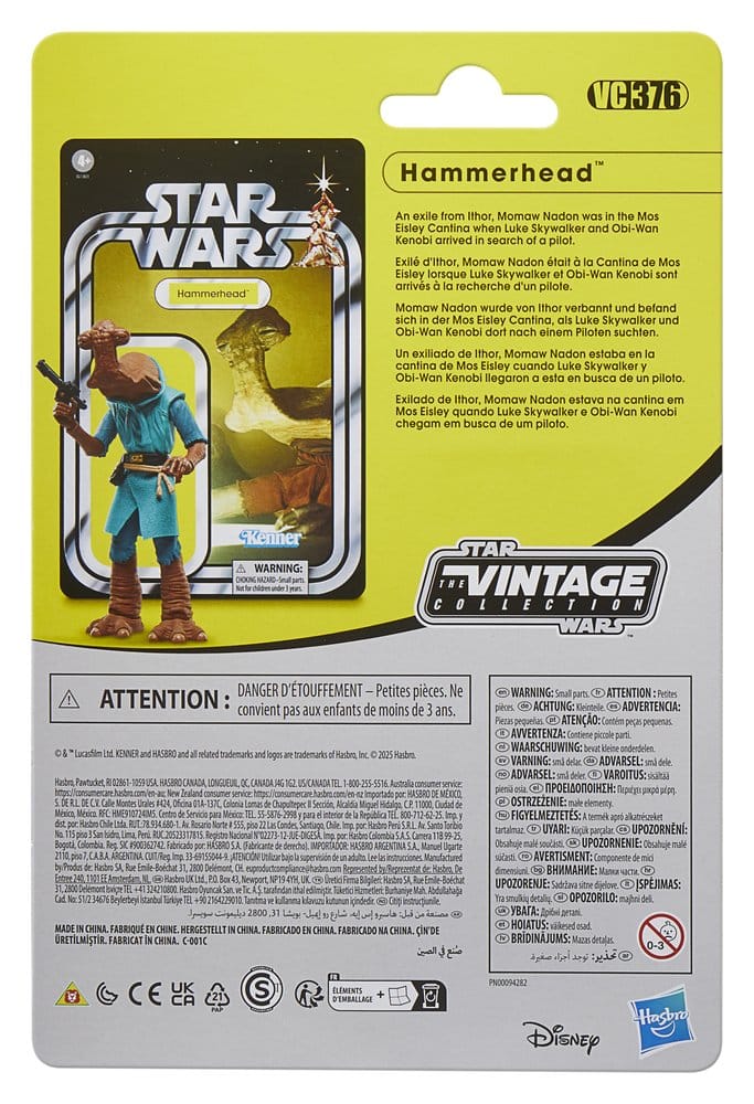 Star Wars Vintage Collection Pack de 4 Figuras Cantina Adventure Set 10 cm