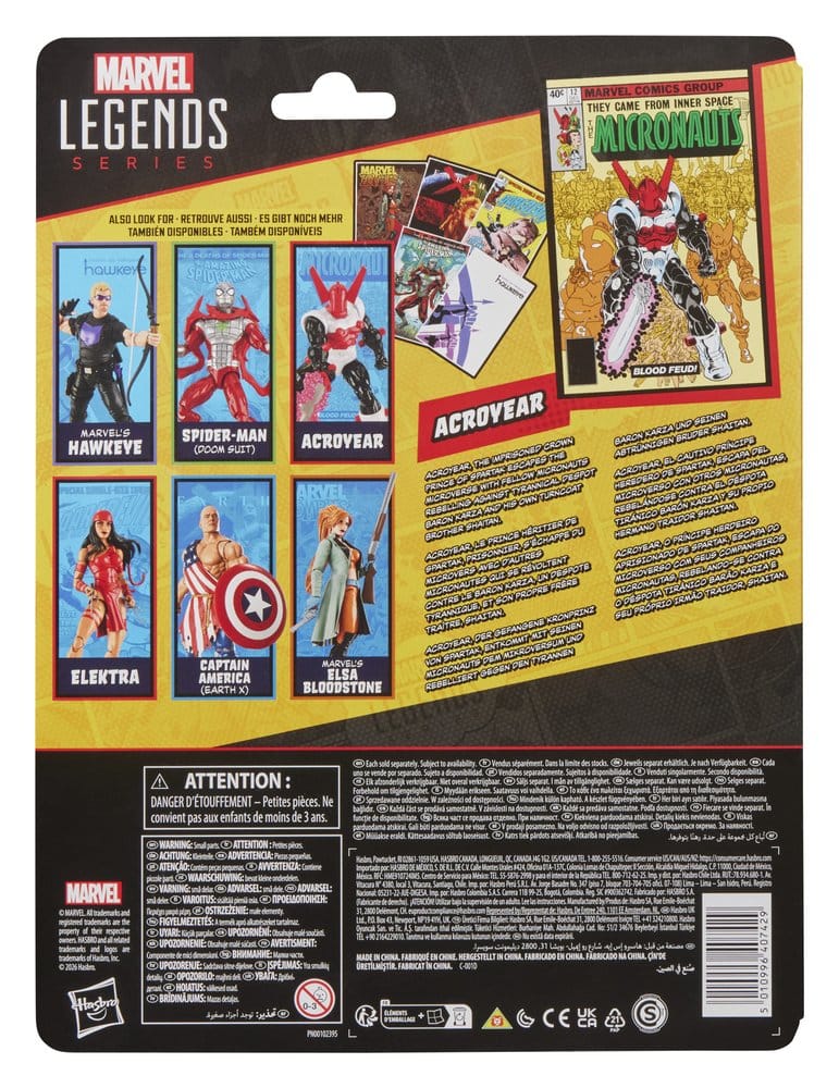 The Micronauts Marvel Legends Figura Acroyear 15 cm