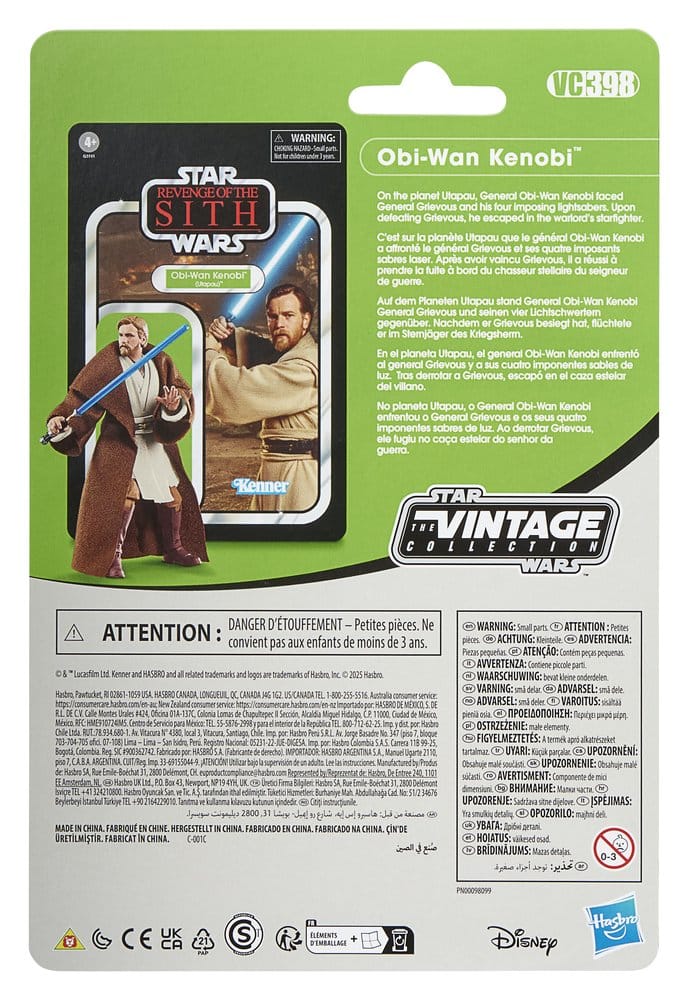 Star Wars Episode III Vintage Collection Pack de 2 figuras Obi-Wan Kenobi & Airborne Clone Trooper 10 cm