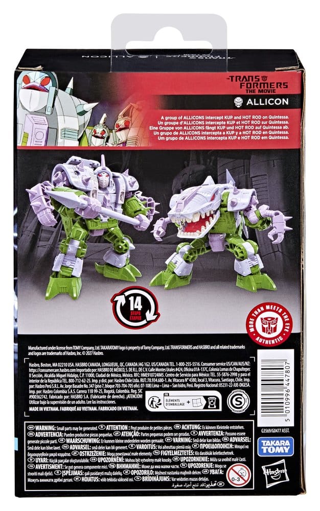 Transformers: A Película Studio Series Deluxe Class Figura Allicon 14 cm