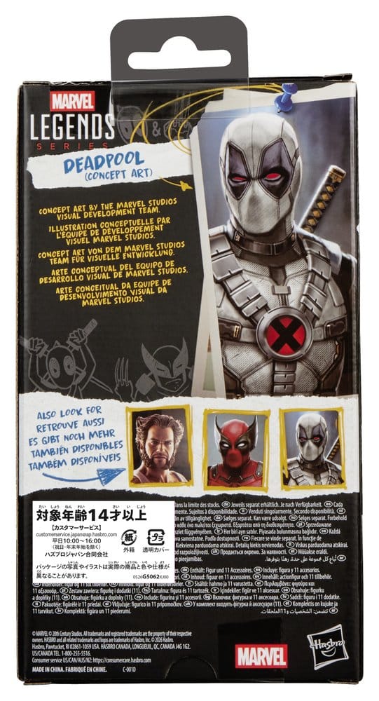 Deadpool & Wolverine Marvel Legends Figura Deadpool (Concept Art) 15 cm