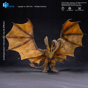 Godzilla: King of the Monsters 2019 Figura Exquisite Basic King Ghidorah 2.0 25 cm
