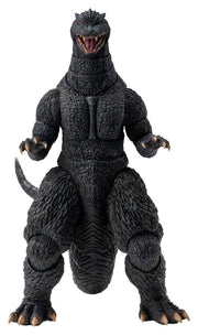 Godzilla: Final Wars (2004) Exquisite Basic Figura Godzilla 18 cm