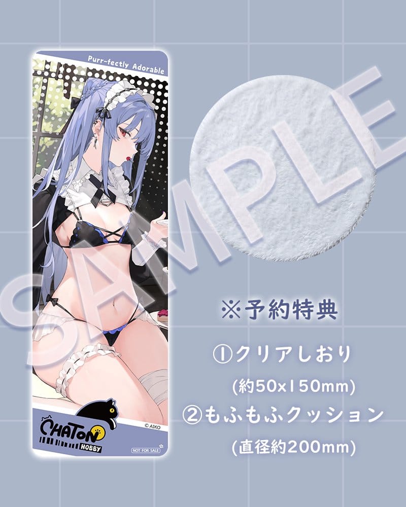 Original Character Figura PVC 1/6 NIYA Maid Ver. Illustrated by AIKO 15 cm