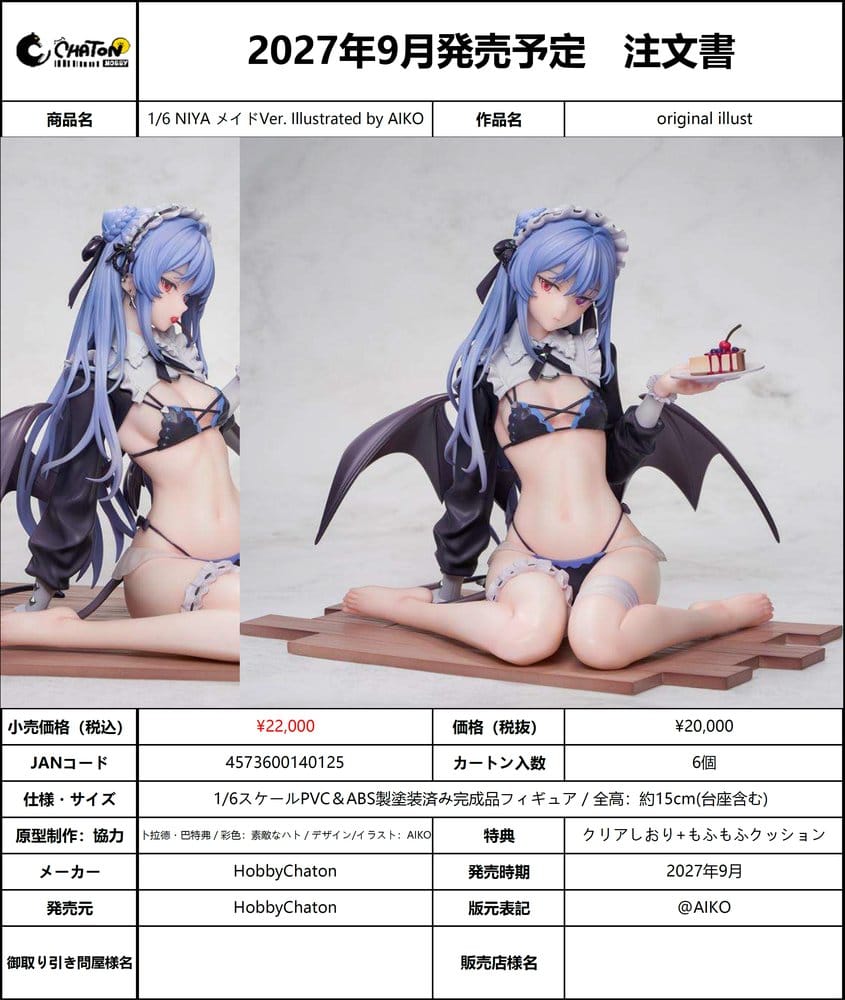 Original Character Figura PVC 1/6 NIYA Maid Ver. Illustrated by AIKO 15 cm