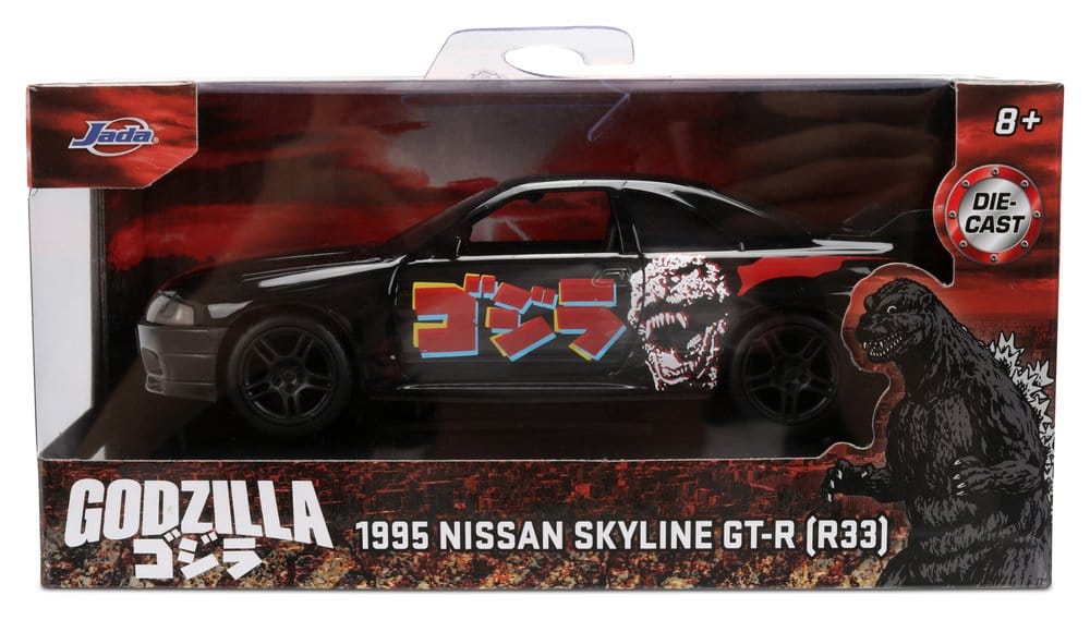 Godzilla Vehículo 1:32 Nissan Skyline GT-R R33 Surtido (6)