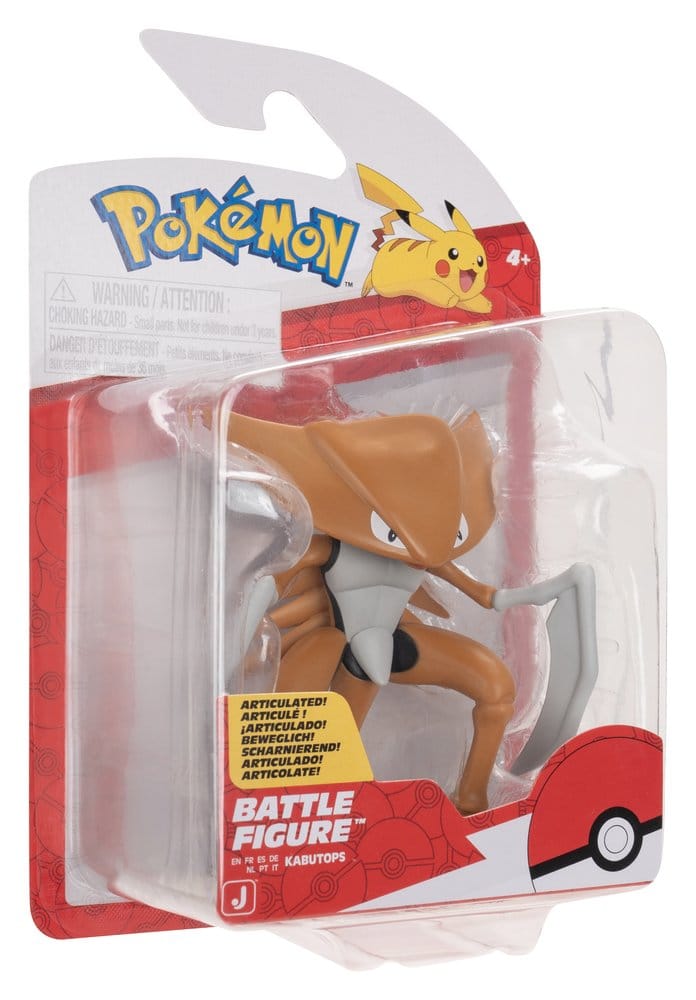 Pokémon Battle Figure Figuras ver. 21 Surtido (6)