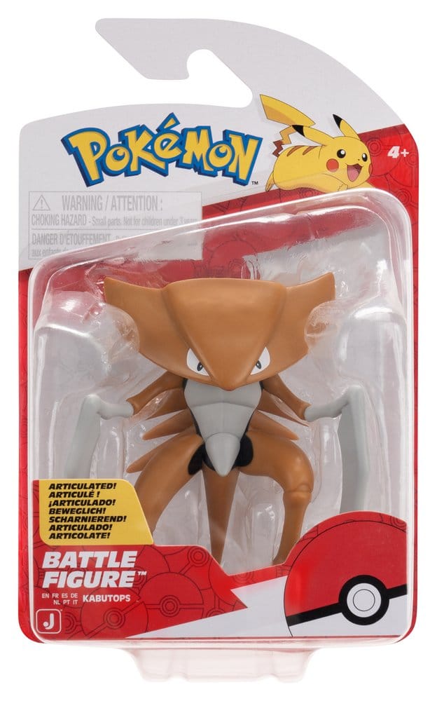 Pokémon Battle Figure Figuras ver. 21 Surtido (6)