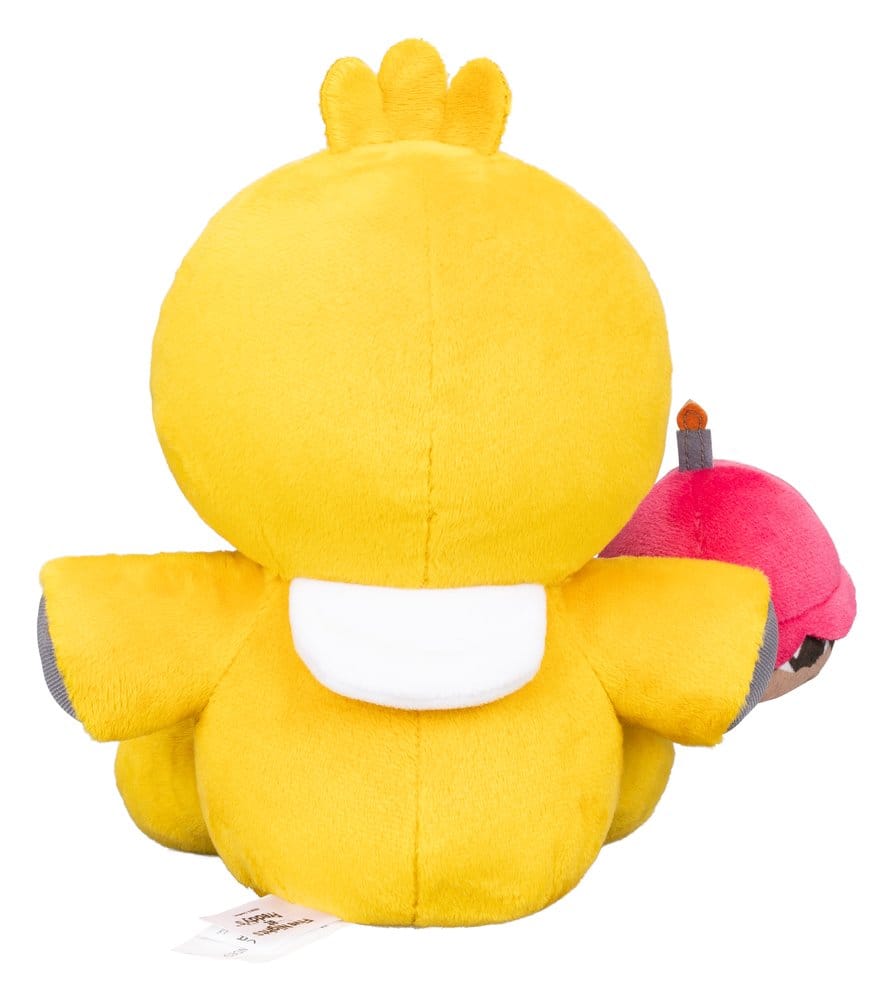 Five Nights at Freddy's Core Peluche Nightmare Chica (FNAF 4) 20 cm