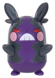Pokémon Battle Figure Figura Morpeko (30th Anniversary Glitter) 8 cm