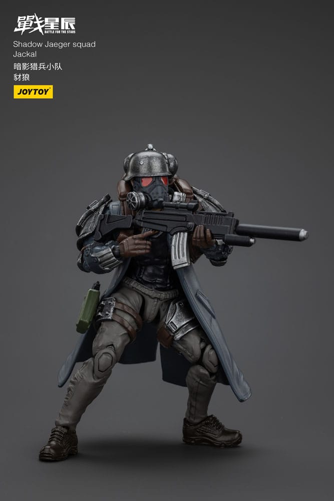 Battle For the Stars Figura Shadow Jaeger Squad Jackal 16 cm
