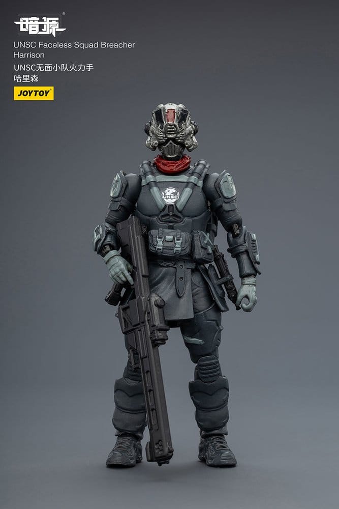 Dark Source Figura 1/25 UNSC Faceless Squad 8 cm