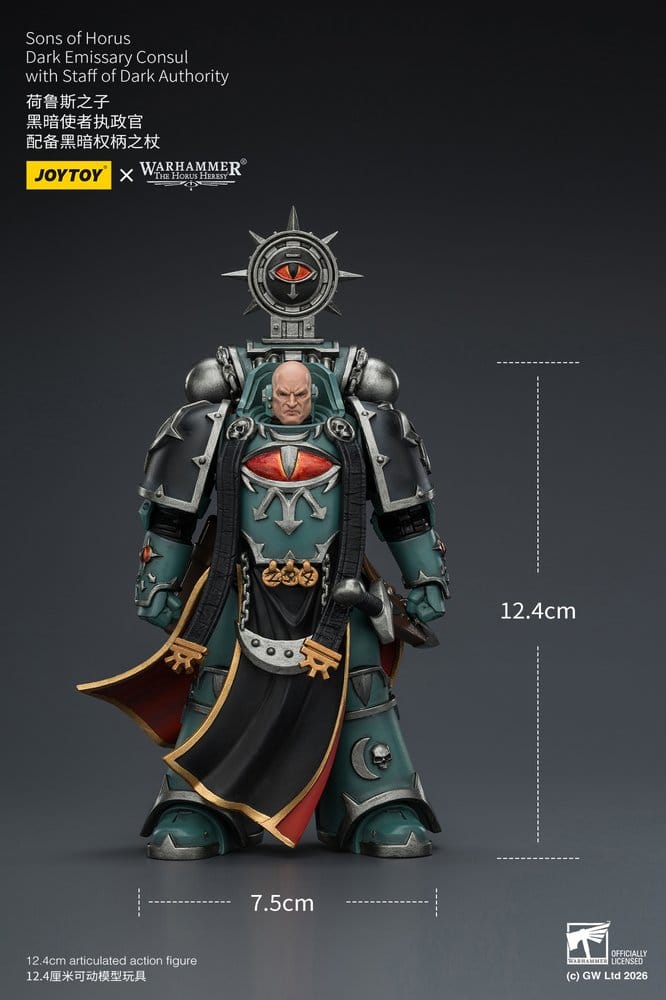 Warhammer The Horus Heresy Figura Sons of Horus Dark Emissary Consul 12 cm