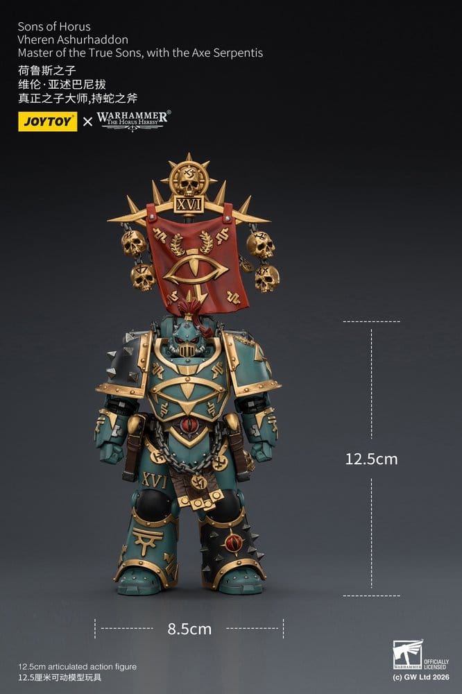Warhammer The Horus Heresy Figura Sons of Horus Vheren Ashurhaddon Master of the True Sons 13 cm