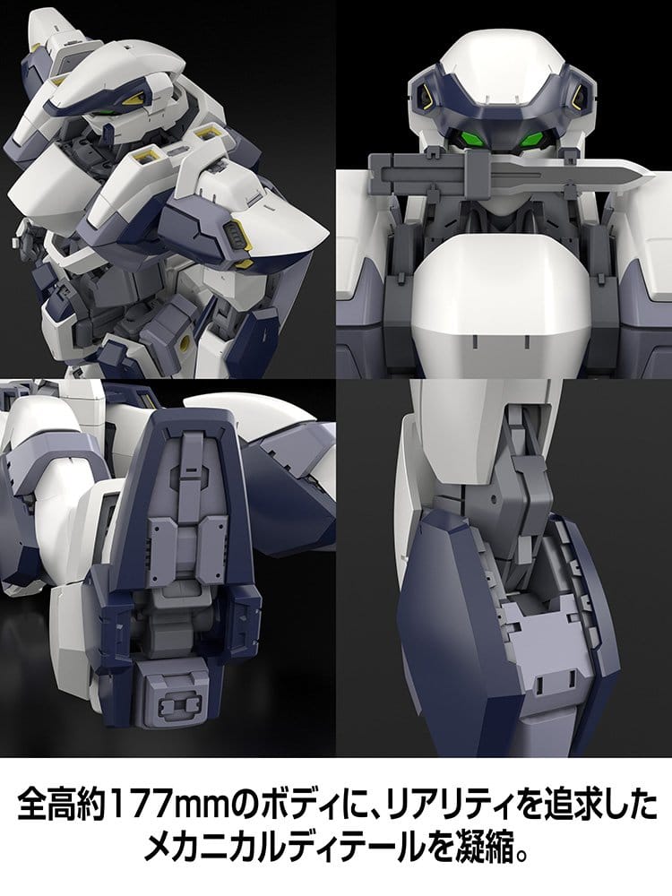 Full Metal Panic! Maqueta Plastic Model Kit 1/48 Arbalest 18 cm