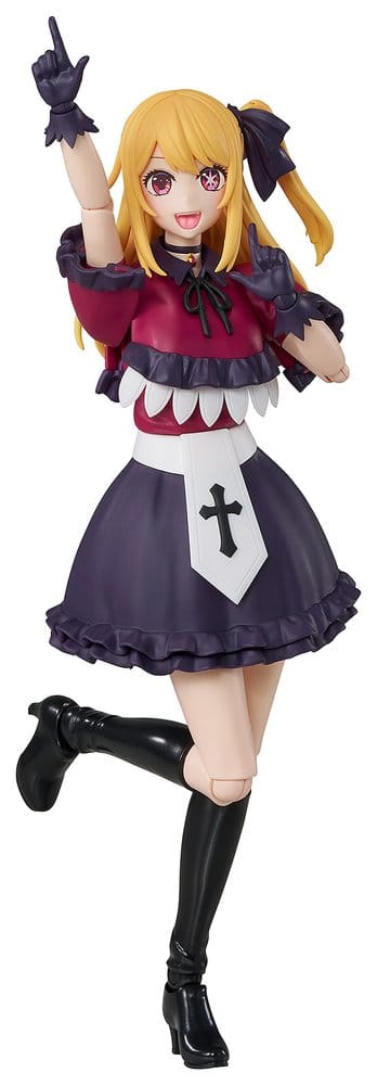 Oshi no Ko Maqueta Plastic Model Kit KADOKAWA PLASTIC MODEL SERIES Ruby 16 cm Frikytopia