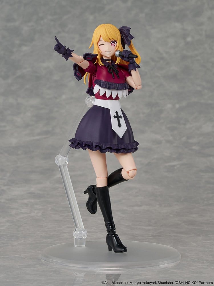 Oshi no Ko Maqueta Plastic Model Kit KADOKAWA PLASTIC MODEL SERIES Ruby 16 cm