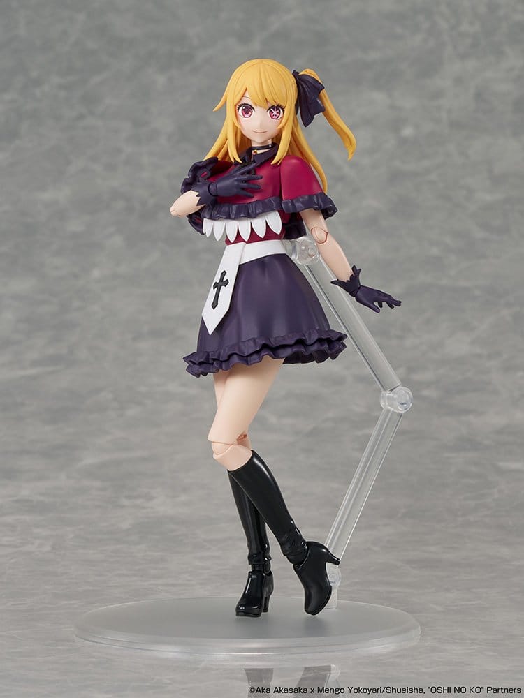 Oshi no Ko Maqueta Plastic Model Kit KADOKAWA PLASTIC MODEL SERIES Ruby 16 cm