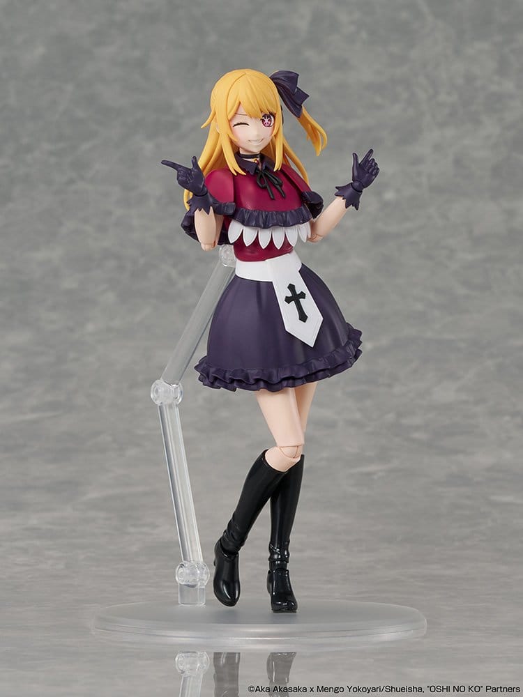 Oshi no Ko Maqueta Plastic Model Kit KADOKAWA PLASTIC MODEL SERIES Ruby 16 cm
