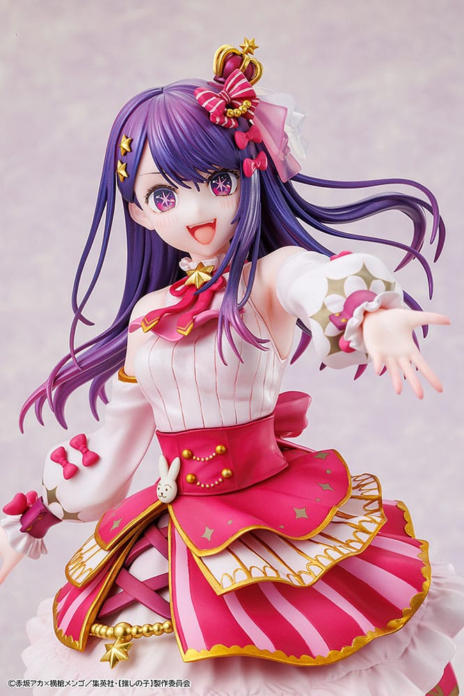 Oshi no Ko Estatua PVC 1/7 Ai Exhibition Ver. 23 cm