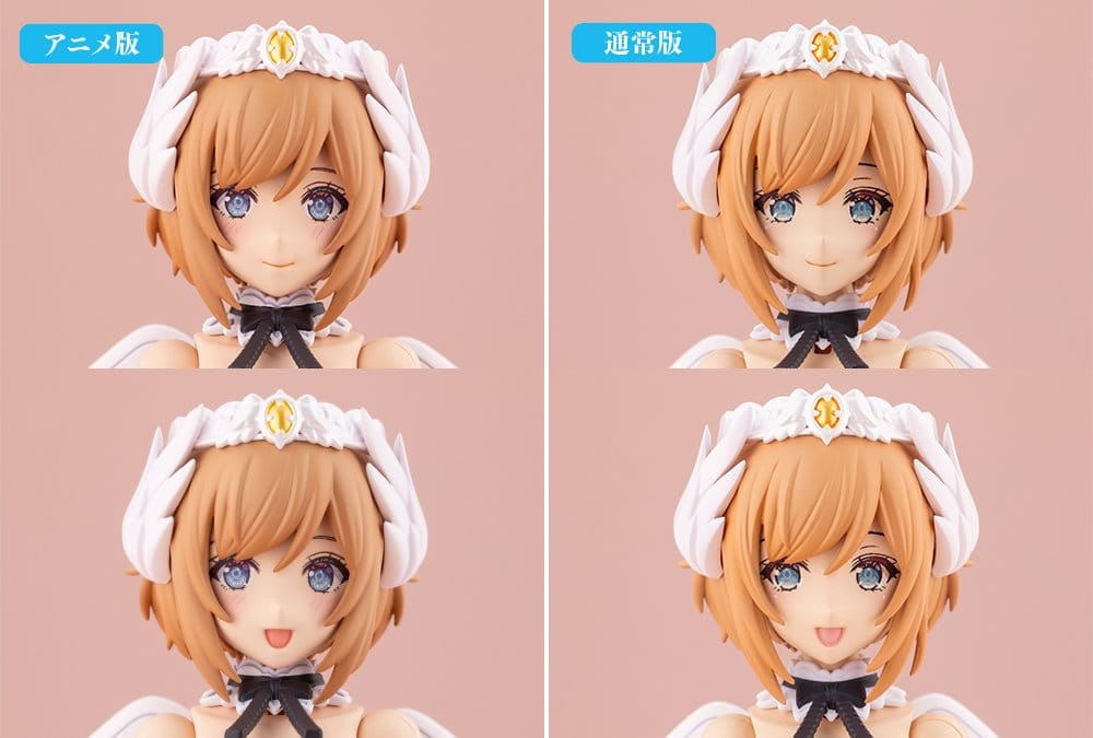 Arcanadea Maqueta Plastic Model Kit Lumitea First Engage Ver. 16 cm