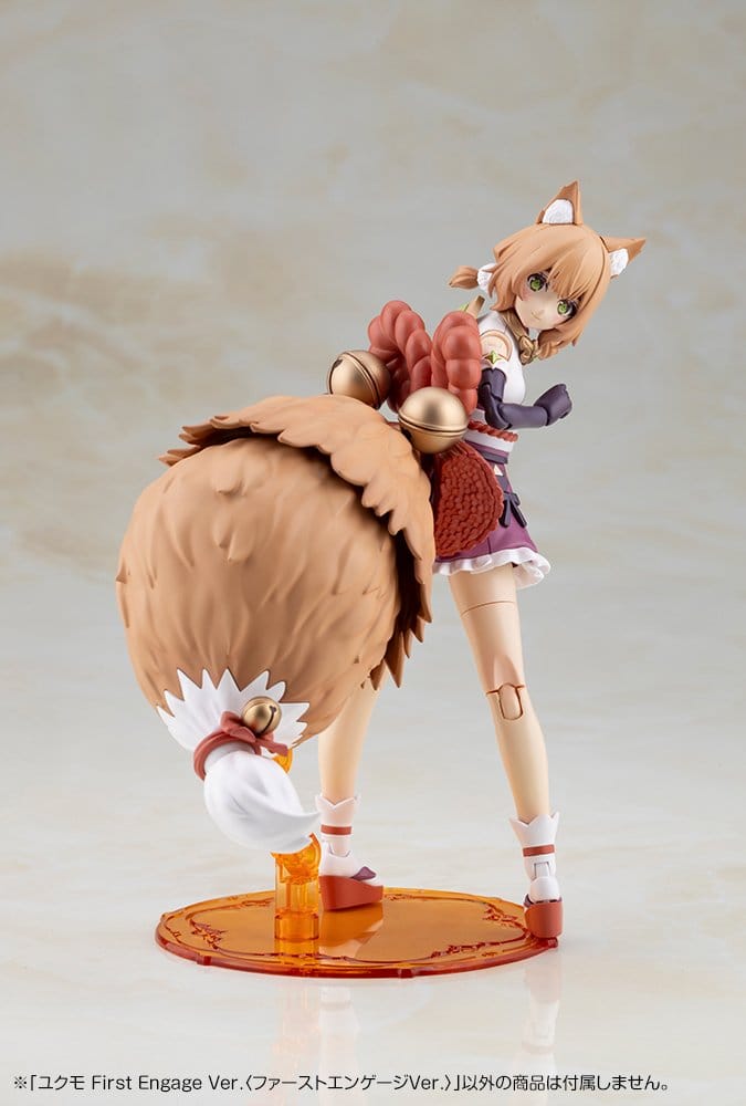 Arcanadea Maqueta Plastic Model Kit Yukumo First Engage Ver. 16 cm