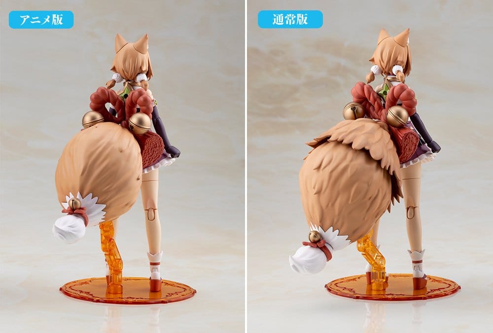 Arcanadea Maqueta Plastic Model Kit Yukumo First Engage Ver. 16 cm