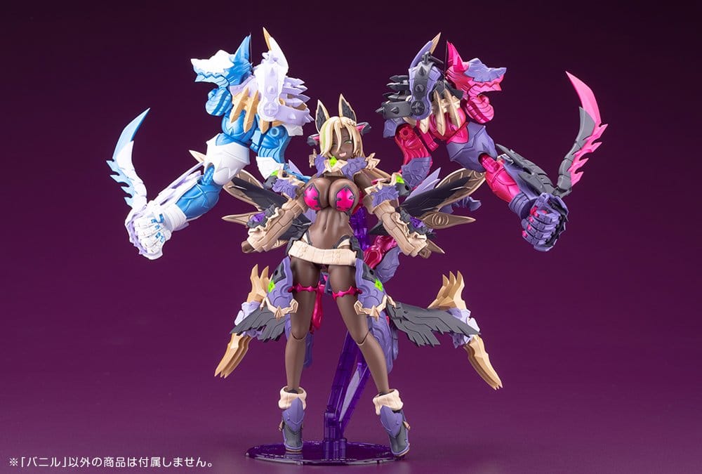 Arcanadea Maqueta Plastic Model Kit Banil 19 cm