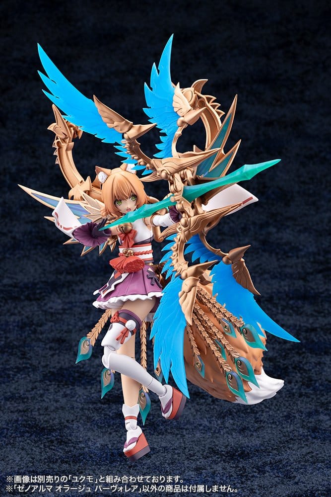 Arcanadea Maqueta Plastic Model Kit XenoAlma Orage Pavorea 10 cm